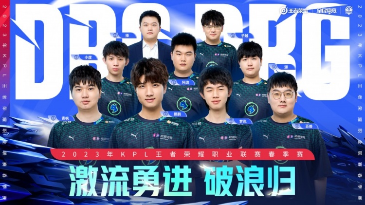 王大雷：少打一人有影响但不是输球借口 我们还有机会出线.