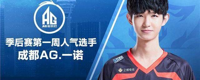 决策英明 决策英明