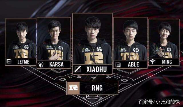 体育亚冠：甲府风林客场3-2力克武里南联 晋级淘汰赛