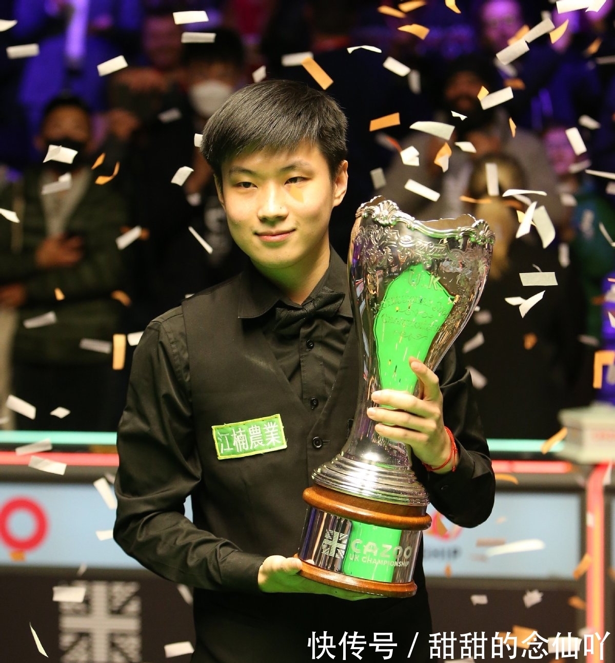 贝蒂斯100万卖的克鲁斯2场2球，记者：主持转会的该被抓起来