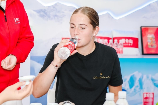 第三空间 第三空间