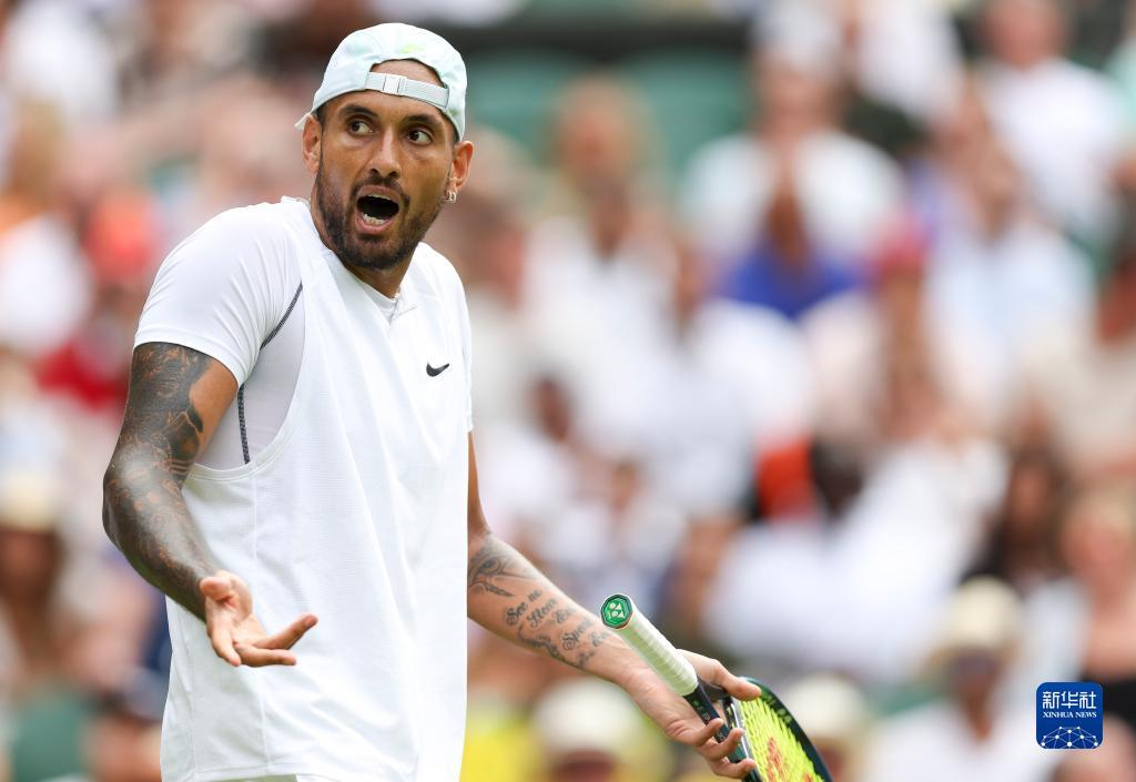 是米兰在 是米兰在