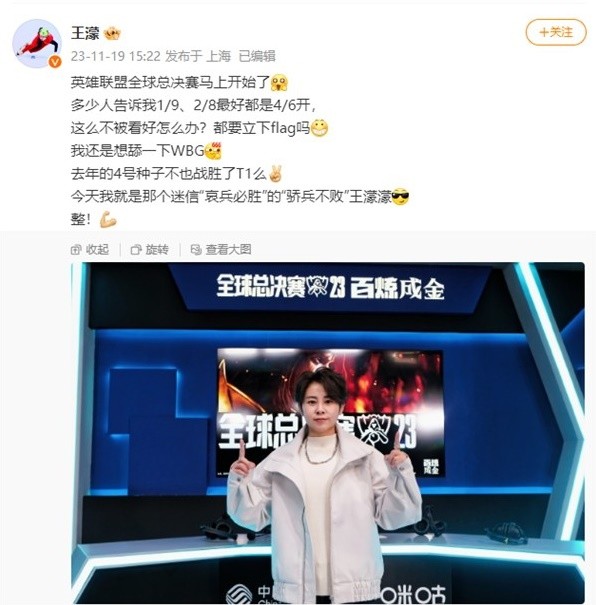 加克波直面